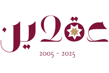 شعار الجمعية